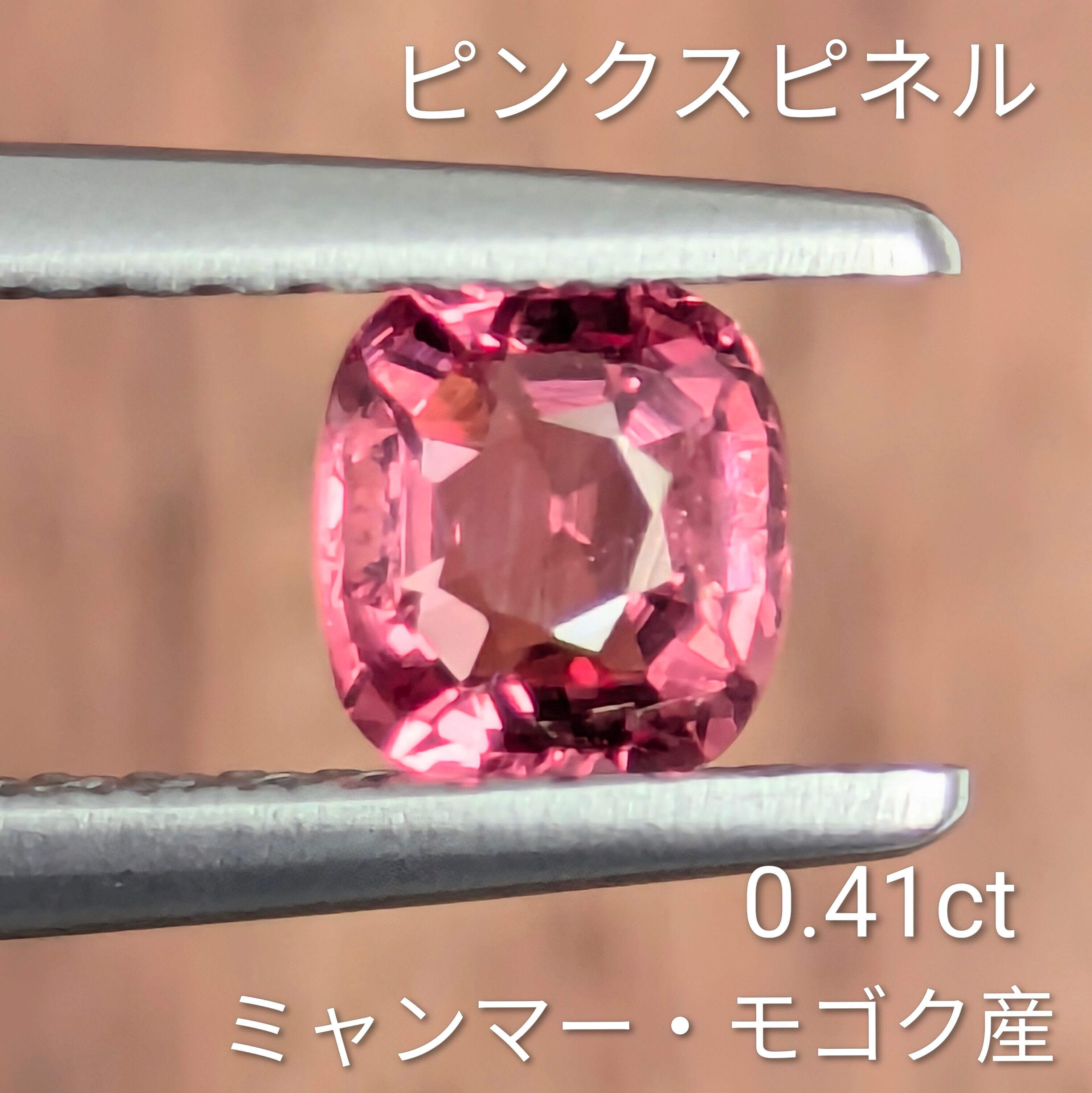 10,000円 | Gem's Subculture