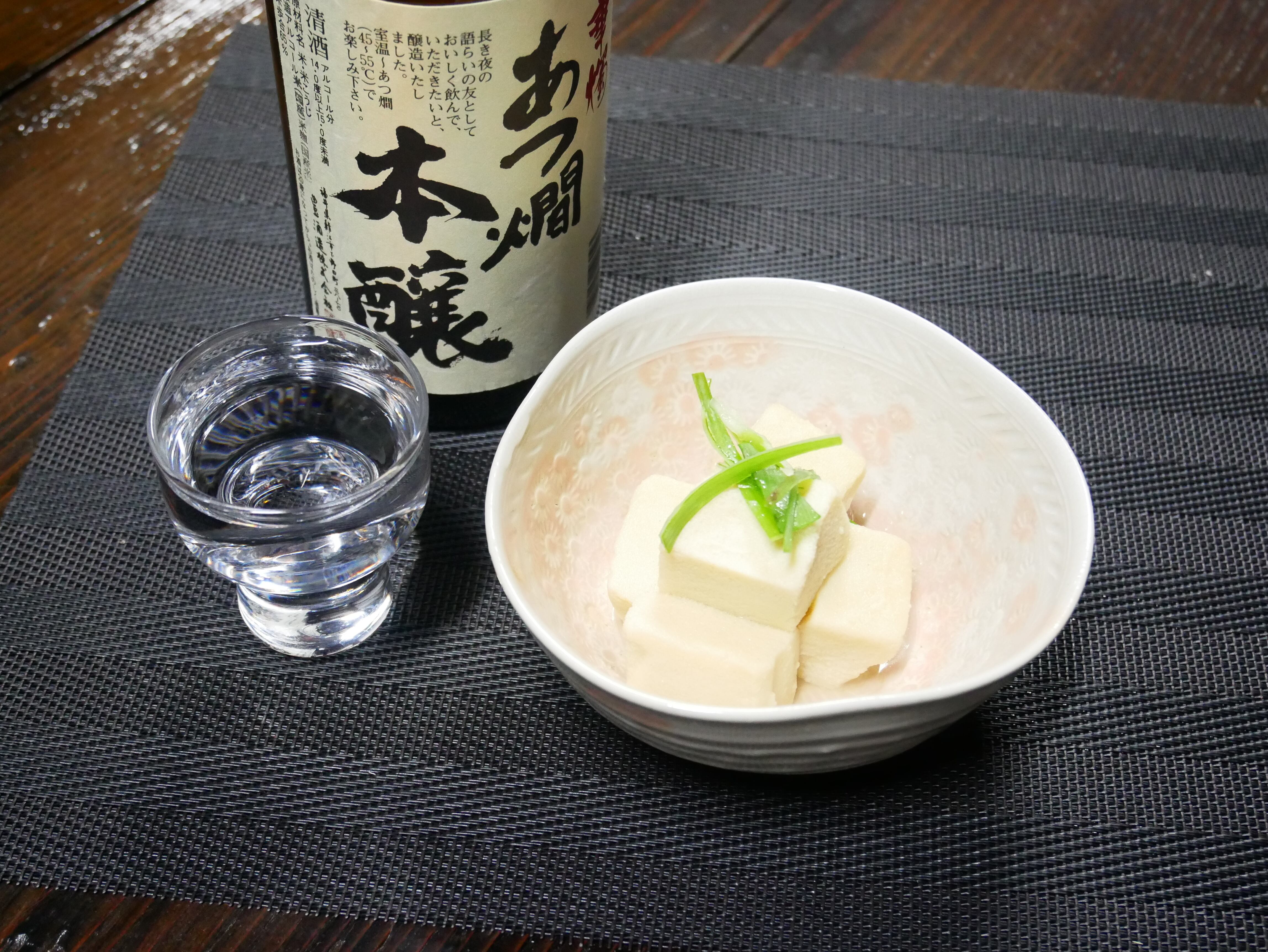 華燭 あつ燗本醸 1800ml | 豊酒造株式会社【華燭 醸造元】