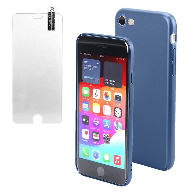 薄型スマホケース iPhoneSE/7/8用 ガラスフィルム付き 汚れ防止 軽量 (ブルー)