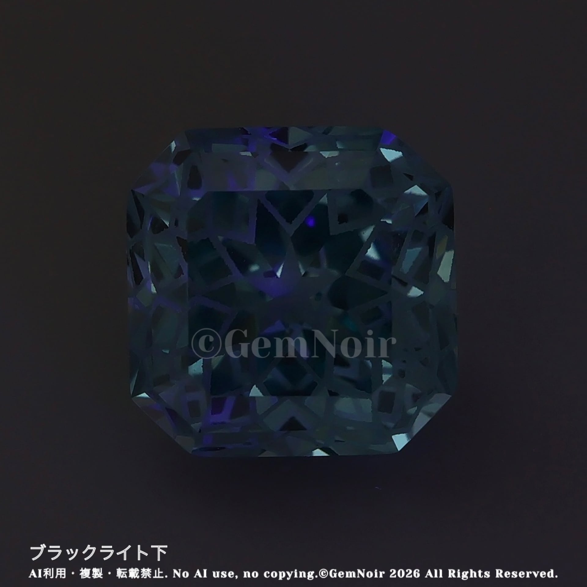 ②【超絶ウルトラレア品！】サファイア 宝石ルースカット 置物 失われし湖で眠る星の花の封印石《2》｜合成サファイア 3.51ct 8×8×5.5