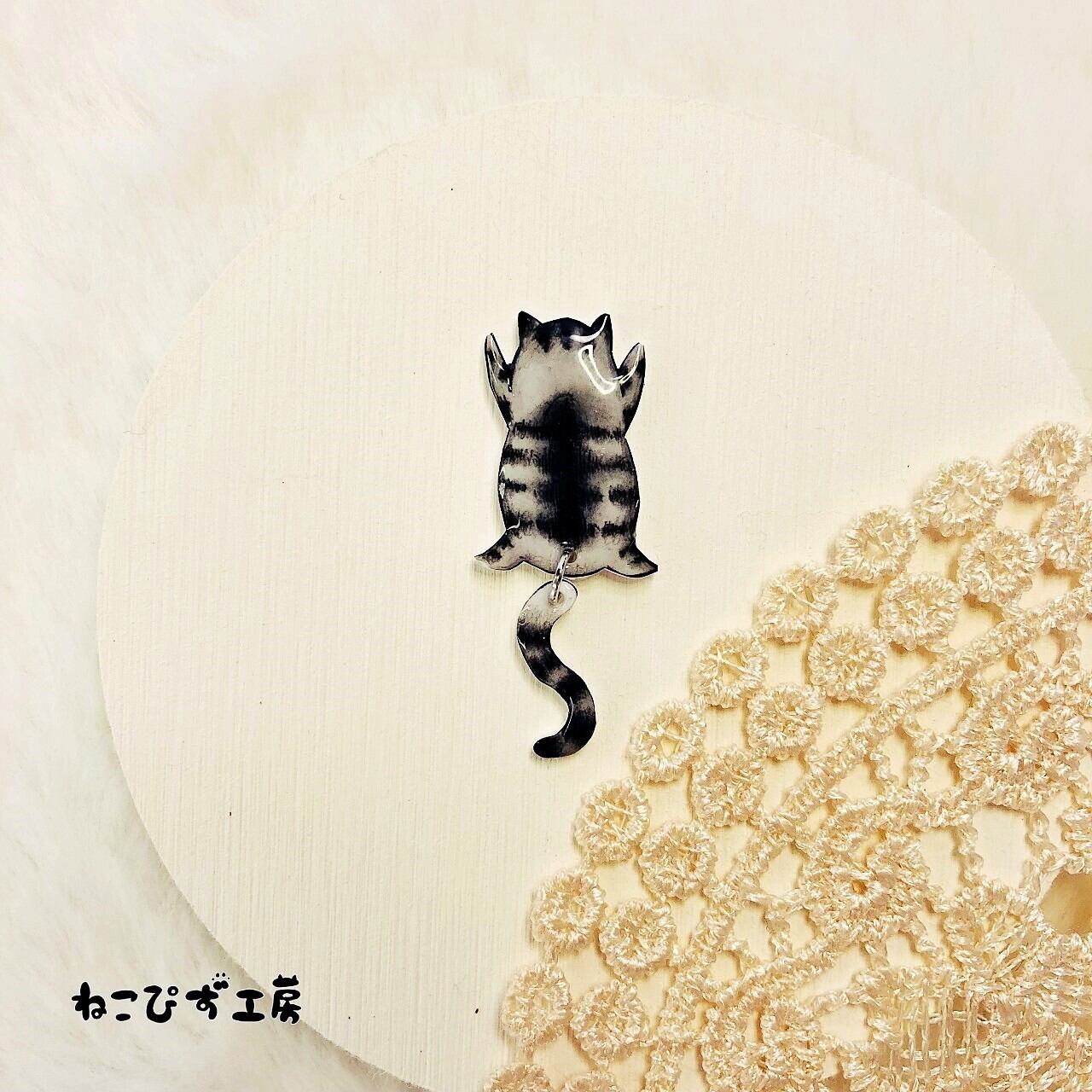 ぐでねこチャンチャーム　サバトラ ぐでねこチャンチャームサバトラ