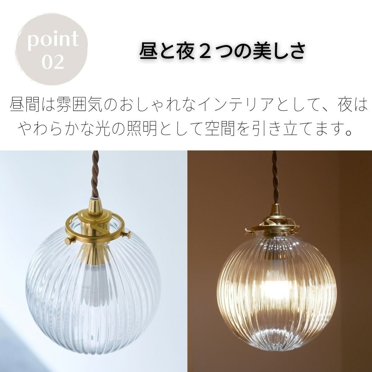 モールガラス ペンダントライト MLA-517 | 照明専門店 神戸マザーズランプ