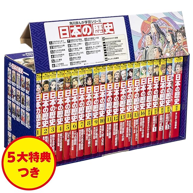 銀牙伝説 WEED オリオン 高橋よしひろ [1-30巻 漫画全巻セット/完結