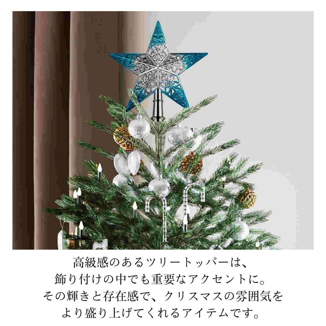 クリスマスツリートップ3点おまとめ。