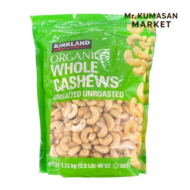 KIRKLAND ｵｰｶﾞﾆｯｸ無塩カシューナッツ 1.13kg