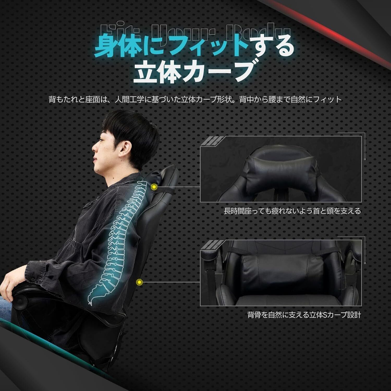 ゲーミングチェア リクライニング135° フットレスト付き オフィス