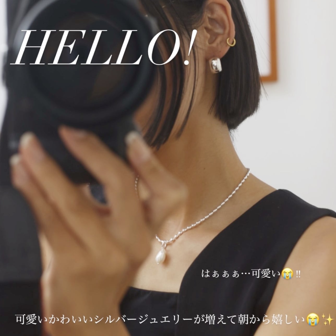 ぷっくり スタッドフープ ピアス | 【公式通販】鎌倉のシルバー