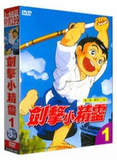七つの海のティコ 　 全9巻セット　DVD Amazon.co.jp: 七つの海のティコ 全9巻セット [マーケットプレイス