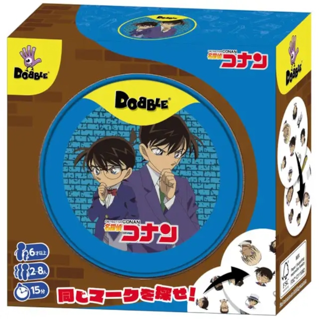 【新入荷】ドブル　名探偵コナン
