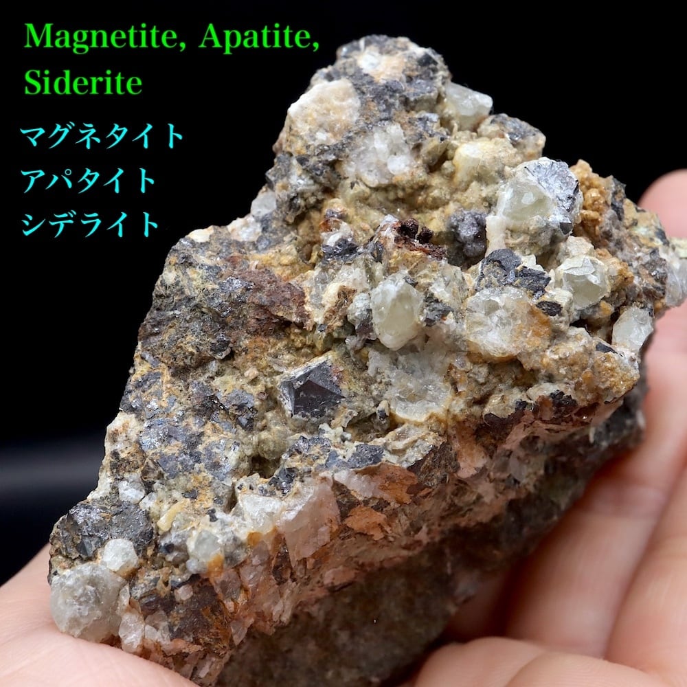 アパタイト | 鉱物 天然石 American Minerals + Gemmy You