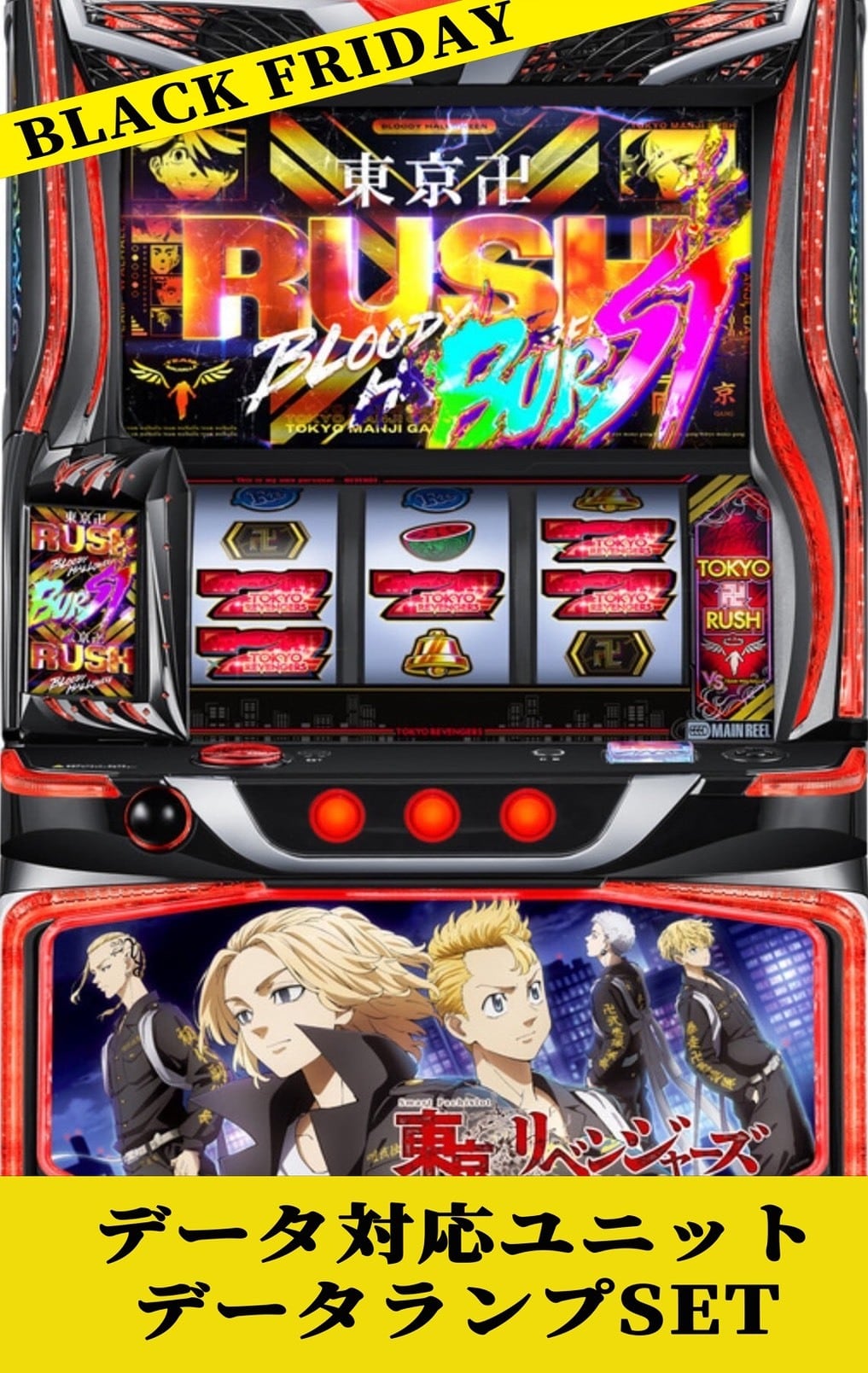 L パチスロ北斗の拳AD XR 拳王パネル | M&R 家スロ販売