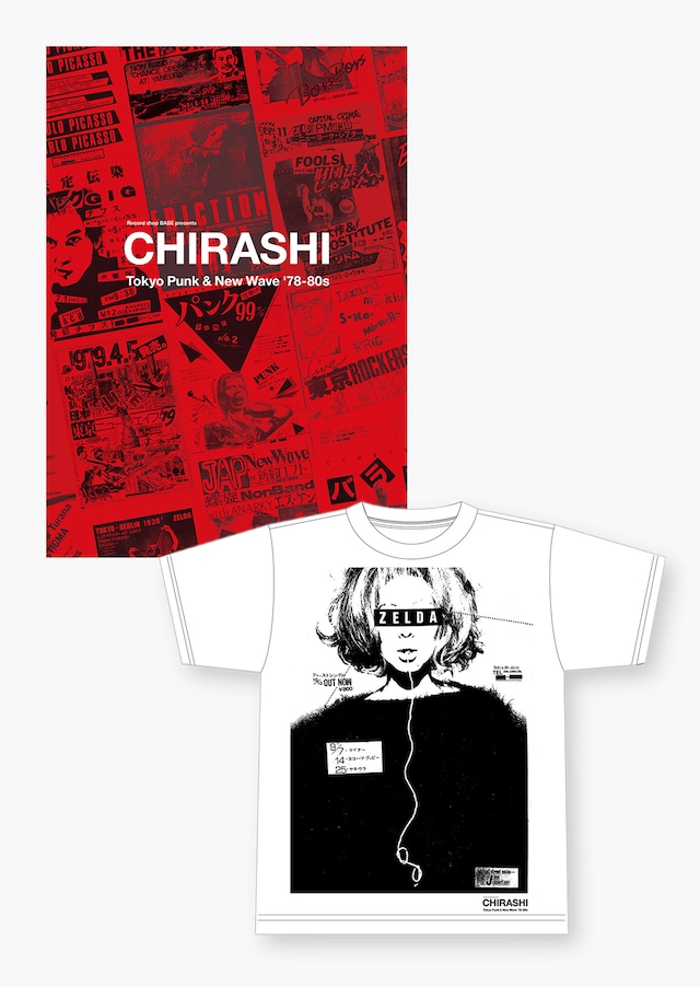“CHIRASHI” – Tokyo Punk & New Wave ’78-80s “ZELDA (1980)”