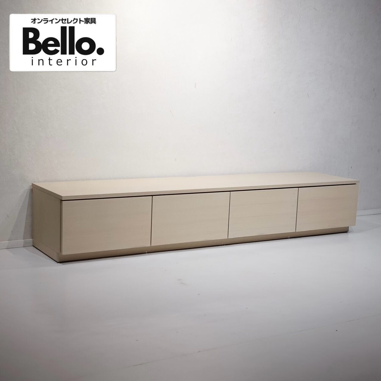 テレビボード/キャビネット | Belloインテリア
