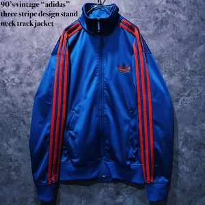 【doppio】90’s vintage “adidas” three stripe design stand neck track jacket