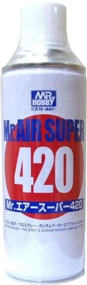 GSI クレオス(GSI Creos) GSIクレオス Mr.エアースーパー420 ホビー用塗装用具 PA200