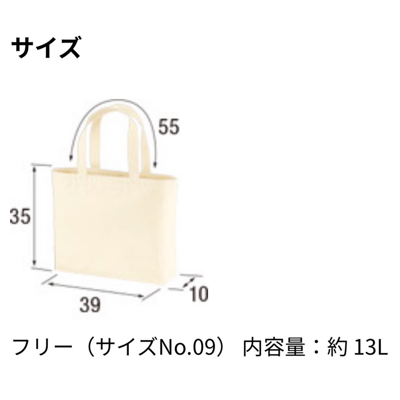 カタカナ☆トートバッグS.M☆名入れ・誕生日やプレゼントにも☆ | AGLY