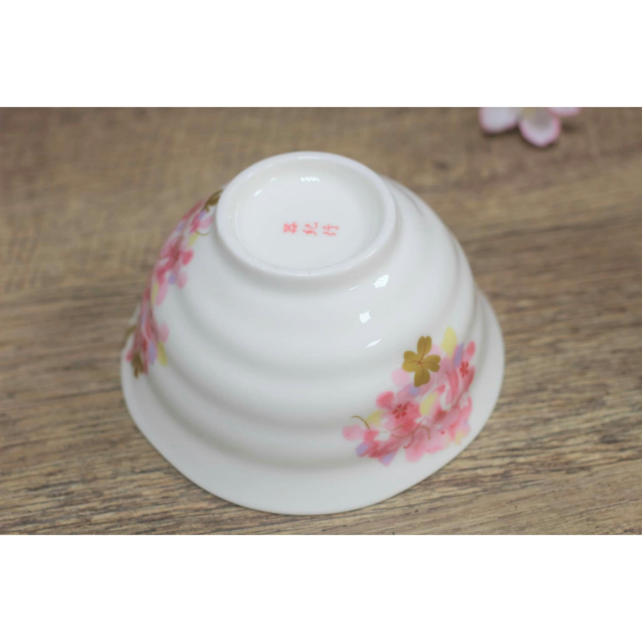 美濃焼陶器 桜 お茶碗/煎茶碗 単品【小物小町】 | 和雑貨屋 ❀小物小町❀