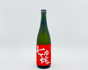 七歩蛇　純米吟醸　七歩蛇　720ml / 河津酒造
