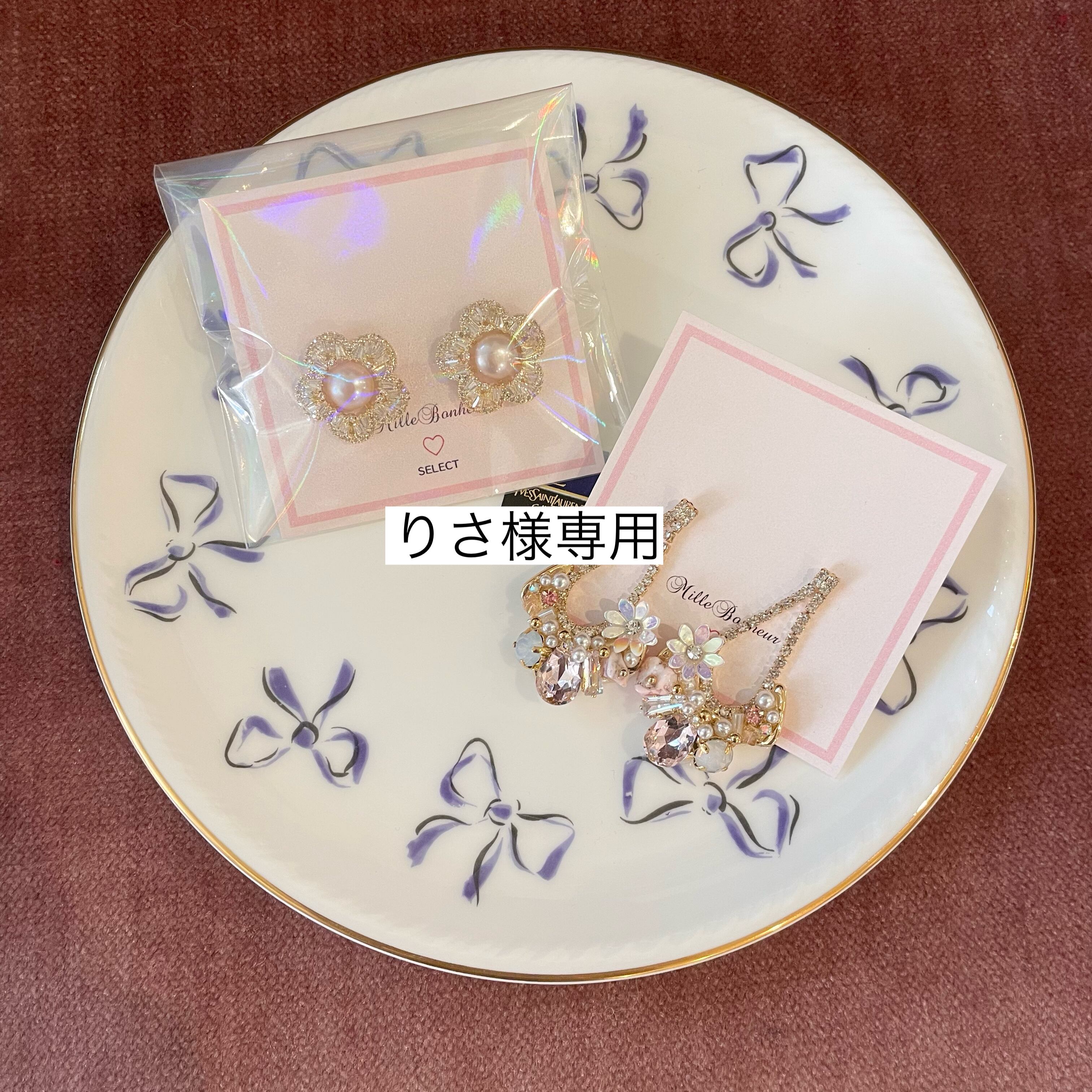 りさ様☆専用 りさ様】専用 太鼓台＋音出し練習笛 りさ様】