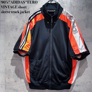 90's"ADIDAS"EURO VINTAGE short sleeve track jacket