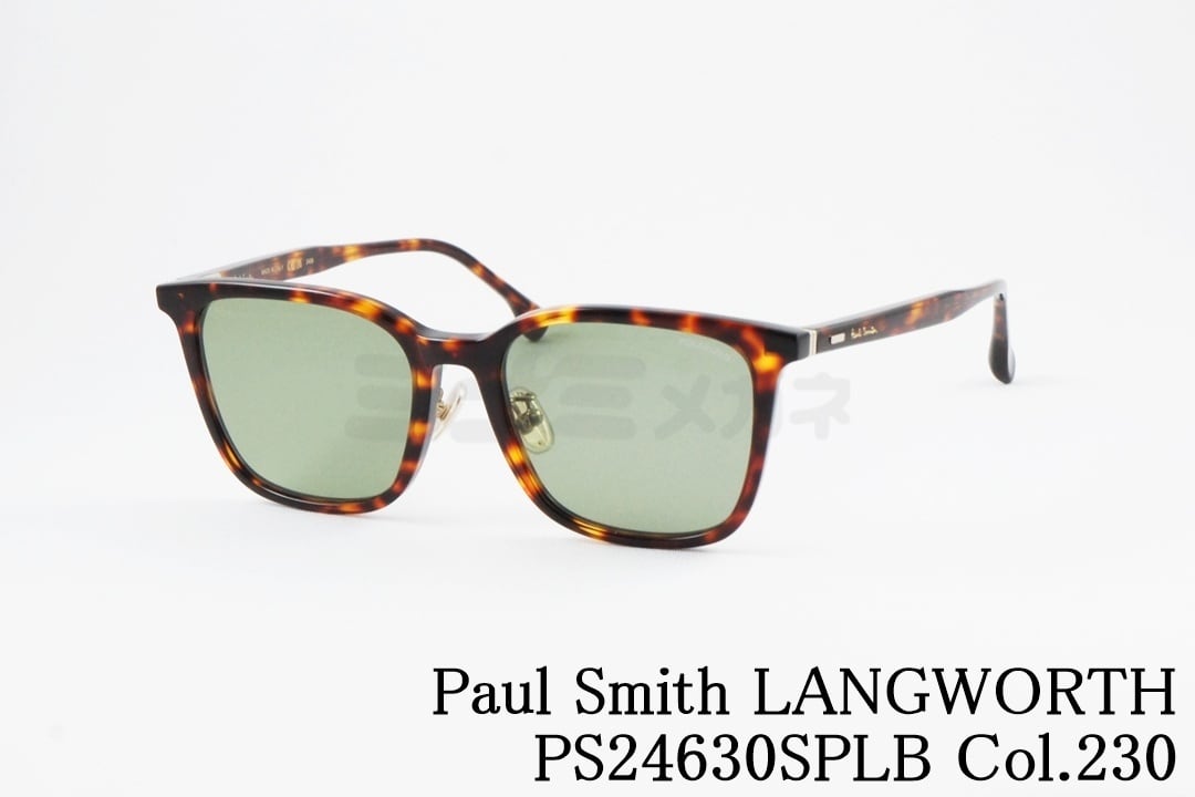 Paul Smith | ミナミメガネ公式｜オンラインショップ