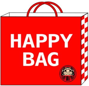 HAPPY BAG 2026【松】