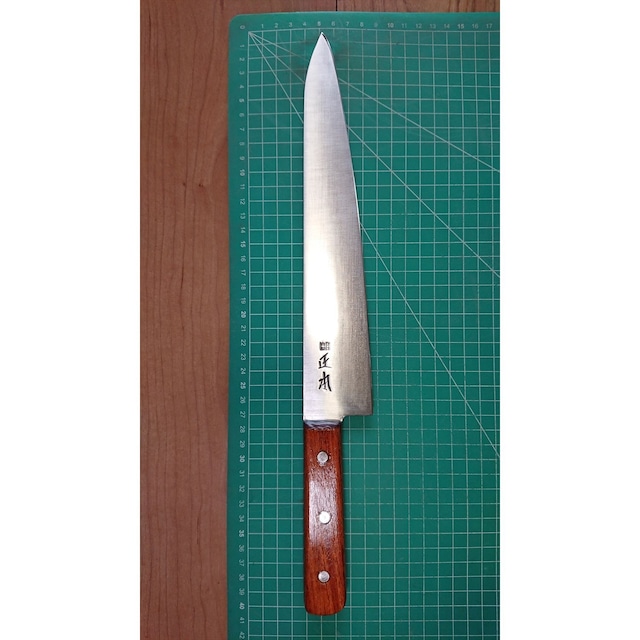 o3850 切れる牛刀 築地正本 秀 刃270mm+2特典 | 奄美テック BASE店