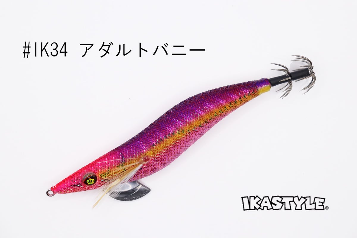 ZERO-G EVOLUTION GVX 冴 704 虎徹 MX -FIRE RED- | EGING SHOP marvelous
