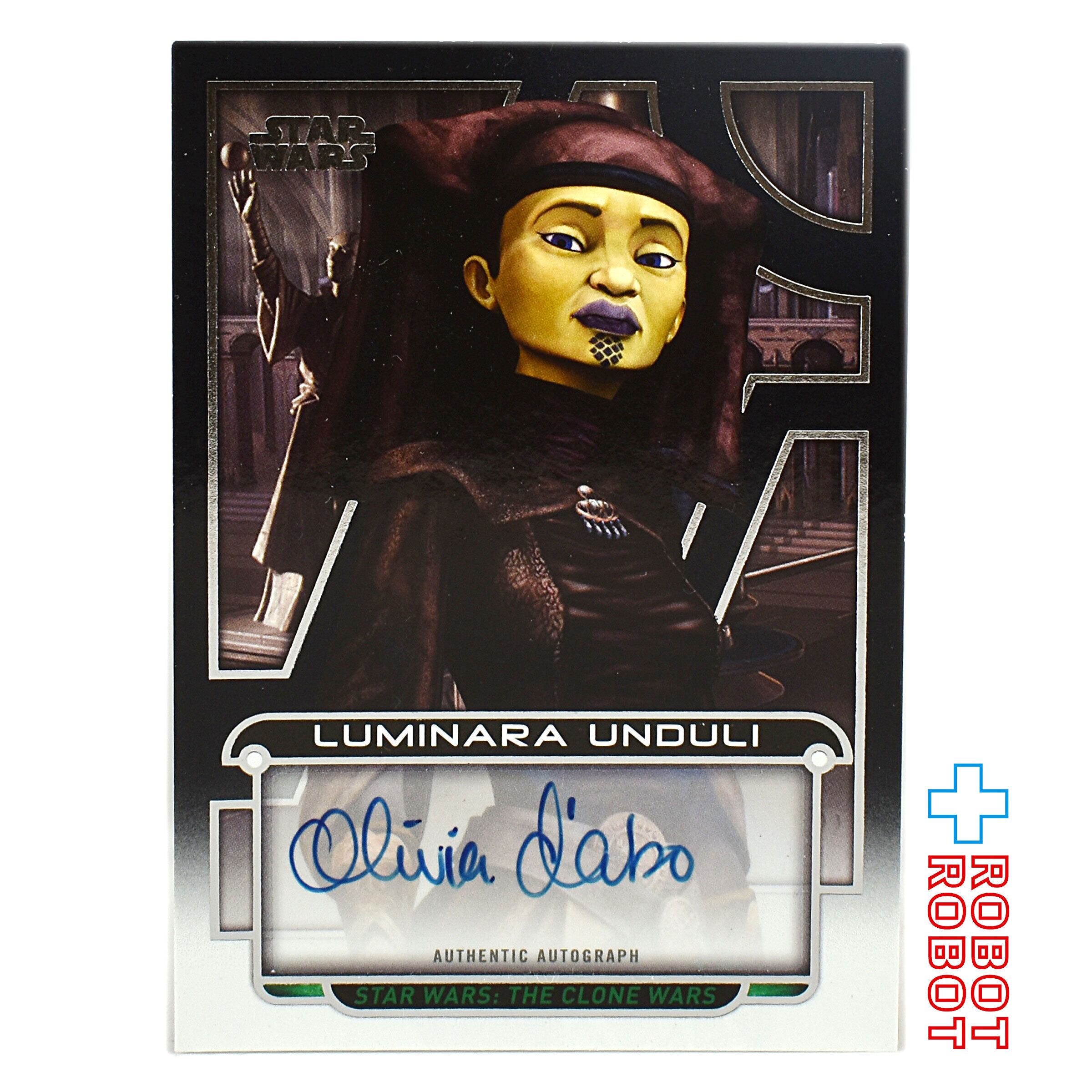 ルミナーラ・アンドゥリ スターウォーズブラックシリーズ 新品未開封