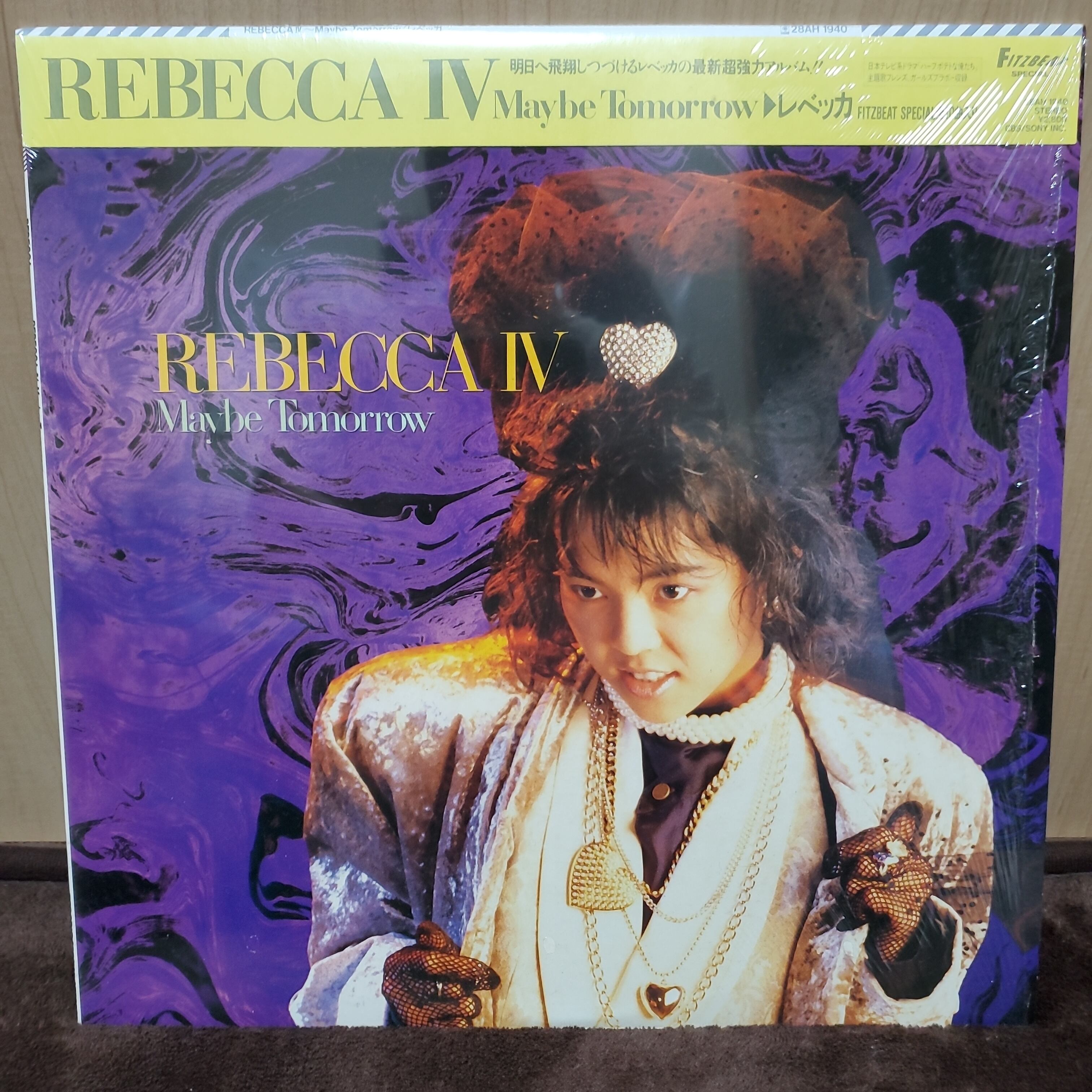 レベッカ LPレコード 3枚まとめて Yahoo!オークション - LP(12インチ・シングル) REBECCA レベッカ