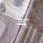 ブロックプリント生地【50cm単位】インド綿 小花柄 くすみパープル #41382-PR2