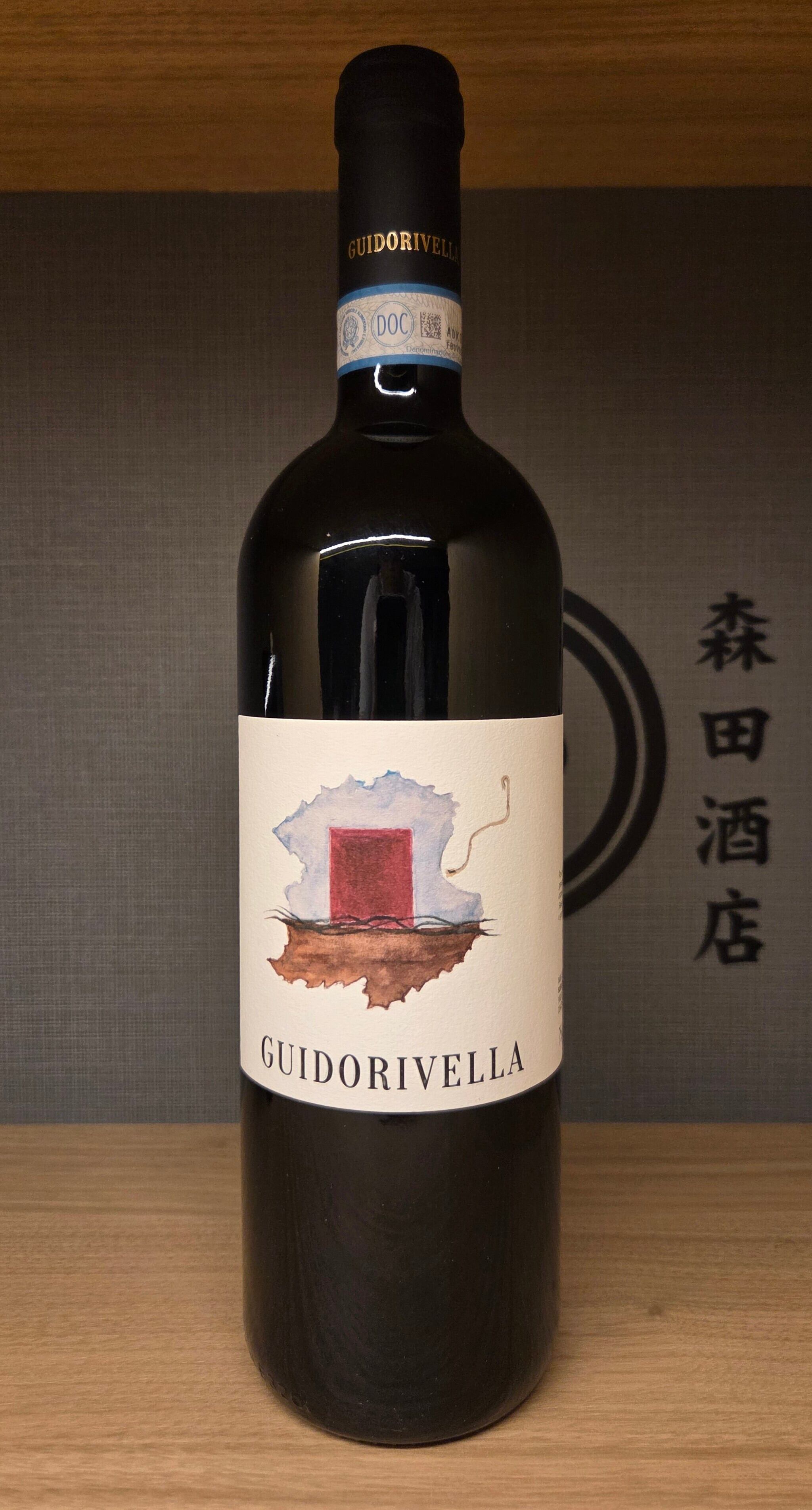 竹鶴ピュアモルト & シングルモルト余市 700ml ２本セット Amazon.co.jp: 竹鶴ピュアモルト 700ml【2本セット