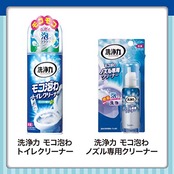 洗浄力 モコ泡わ トイレ トイレ掃除 洗剤 便器 トイレクリーナー 300ml