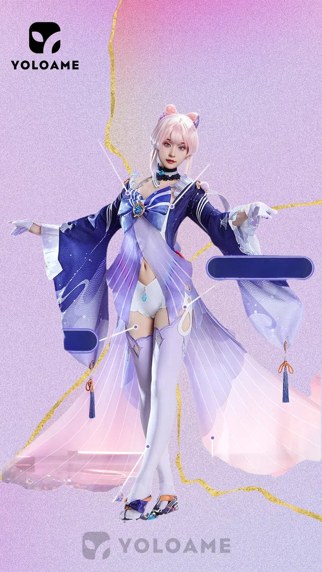 原神 珊瑚宮心海 コスプレ 三分妄想 【公式通販】 原神 珊瑚宮心海 コスプレ 三分妄想 【公式通販】