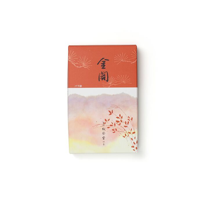 松栄堂 京線香 金閣 バラ詰