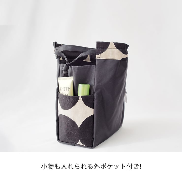 巾着ナイロンポーチ バッグインバッグ600200421 maison blanche