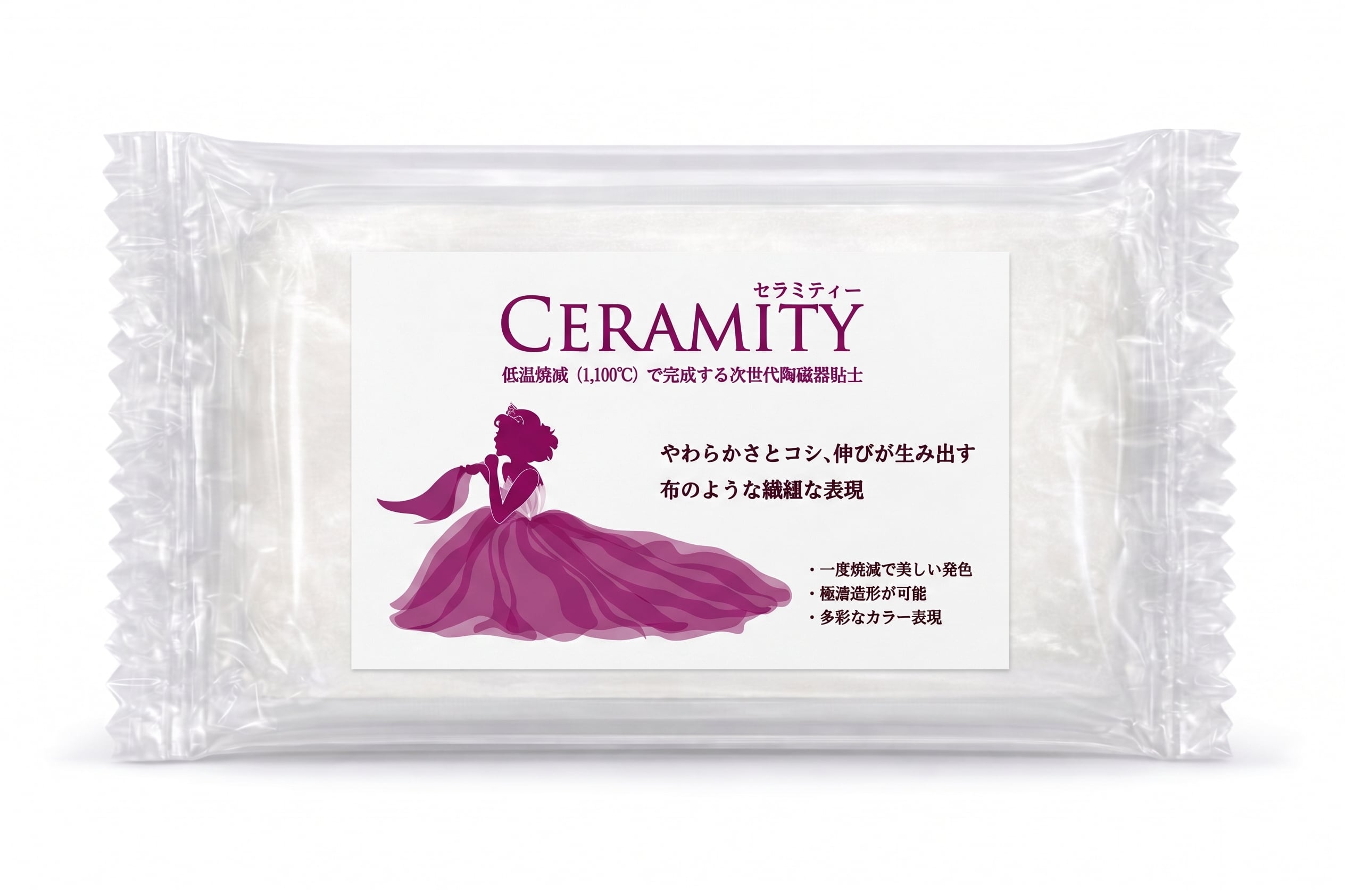 714000 単品価格:セラミティー CERAMITY ホワイト(陶磁器粘土)