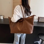 レディース メンズ 大容量 トートバック デイリーバック 仕事鞄 フェイクレザー ヴィンテージ シンプル