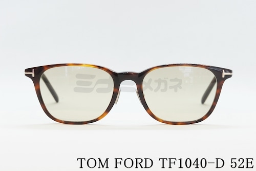 TOM FORD サングラス TF1040-D 52E 日本限定 スクエア フレーム メンズ レディース おしゃれ アジアンフィット トムフォード