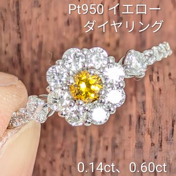 2.012ct 大粒 ダイヤモンド G,H,I-1,Fair プラチナ スタッド ピアス 