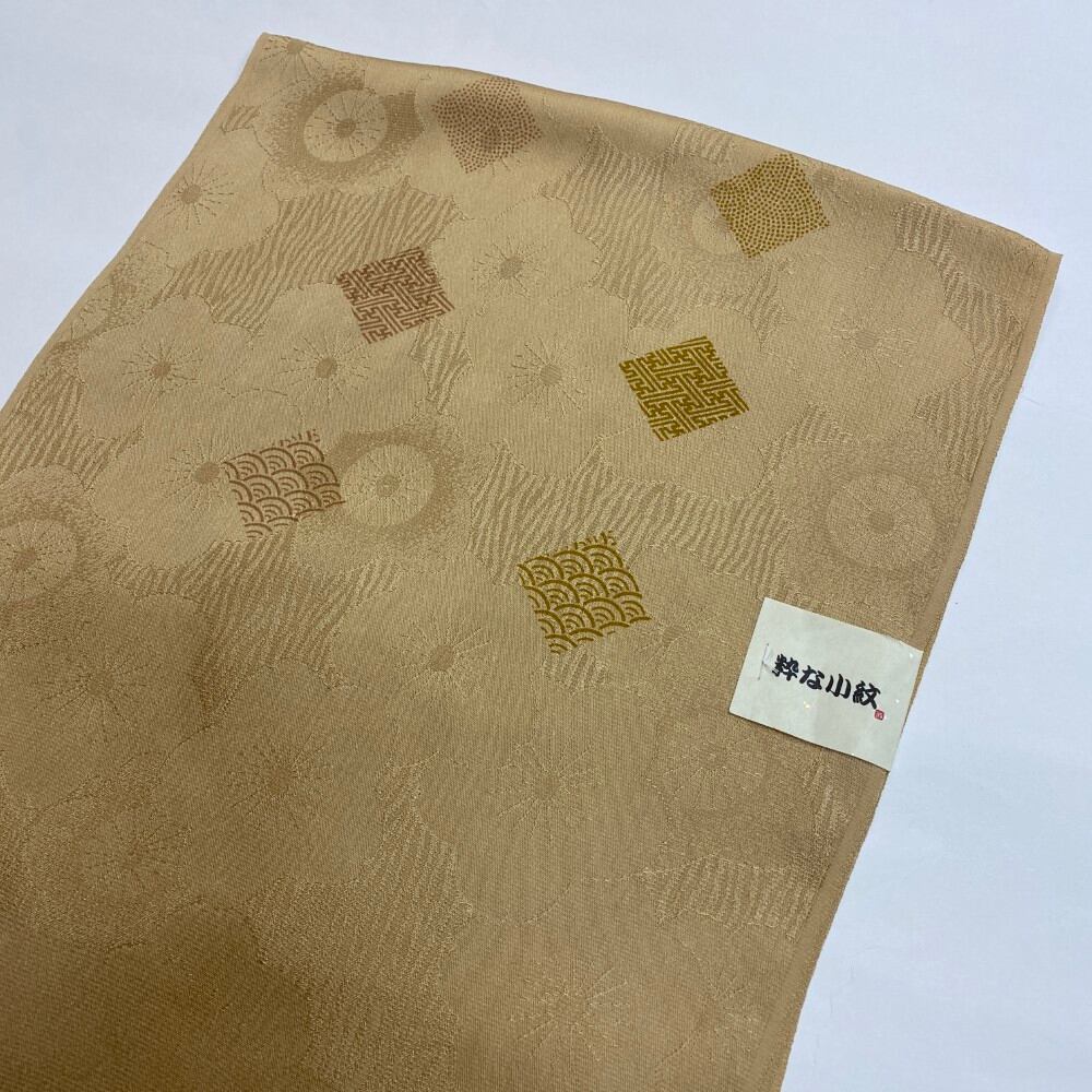 帯揚げ 新品 帯揚 ベージュ 小紋 紬 訪問着 普段着用 礼装用 正絹 絹100% 和装小物 6553