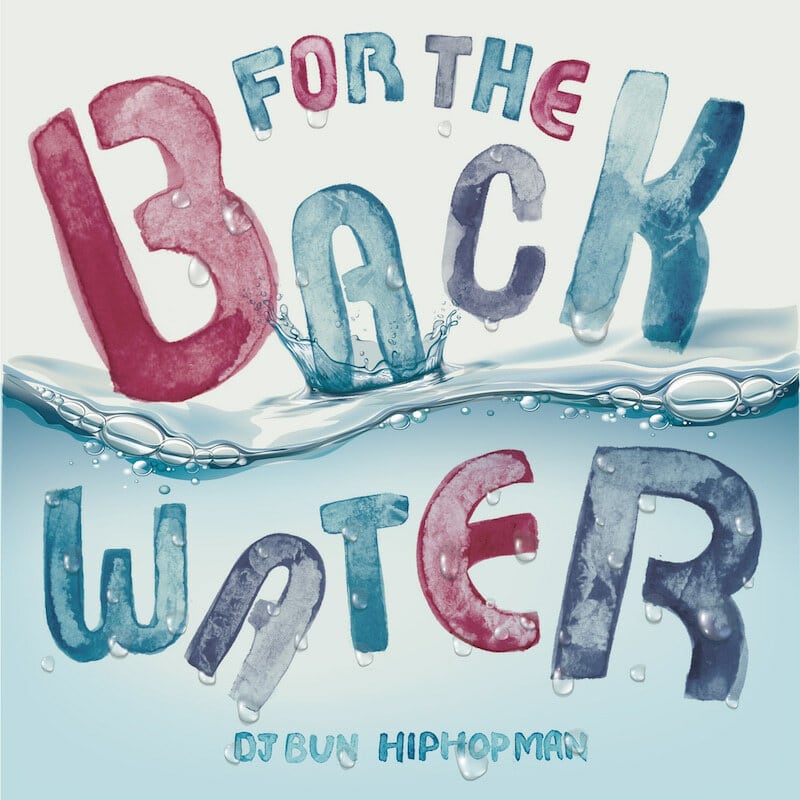 MIX CD] DJ BUN & DJ HIPHOPMAN / FOR THE BACKWATER | THISONE