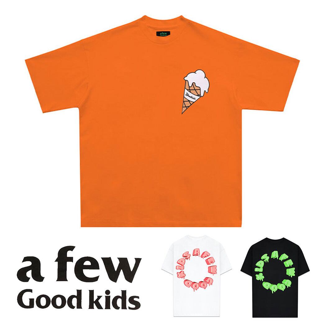 【特価】AFGK a few good kids Icecream tシャツM