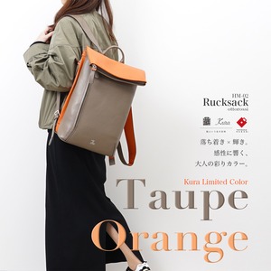 【ottorossi】  口折れリュック  蔵限定 豊岡鞄 (HM-02)