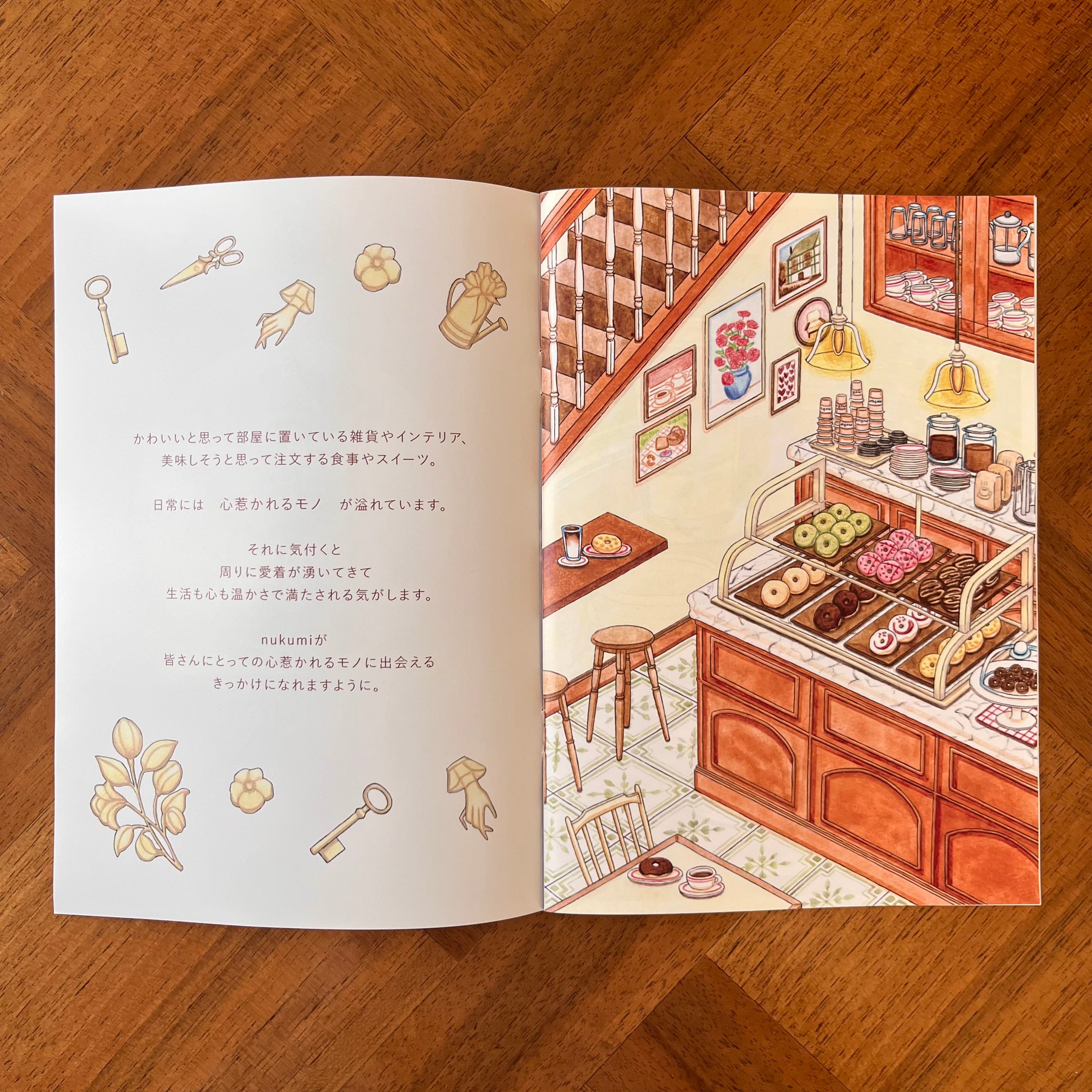 252f8ca18cf9c55de91a73e361814a