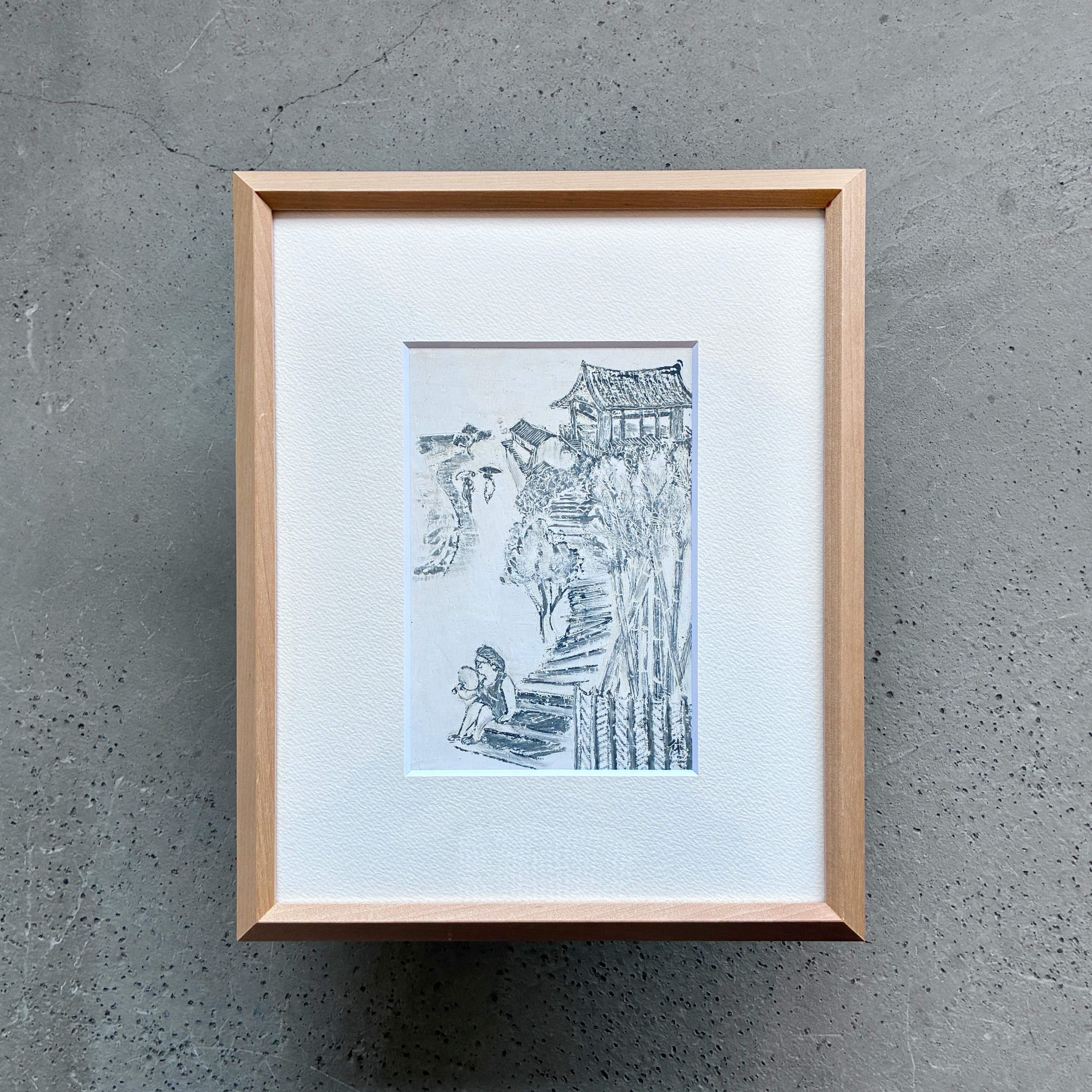 あついですね。|加藤休ミ (*2月23日迄 期間限定販売)