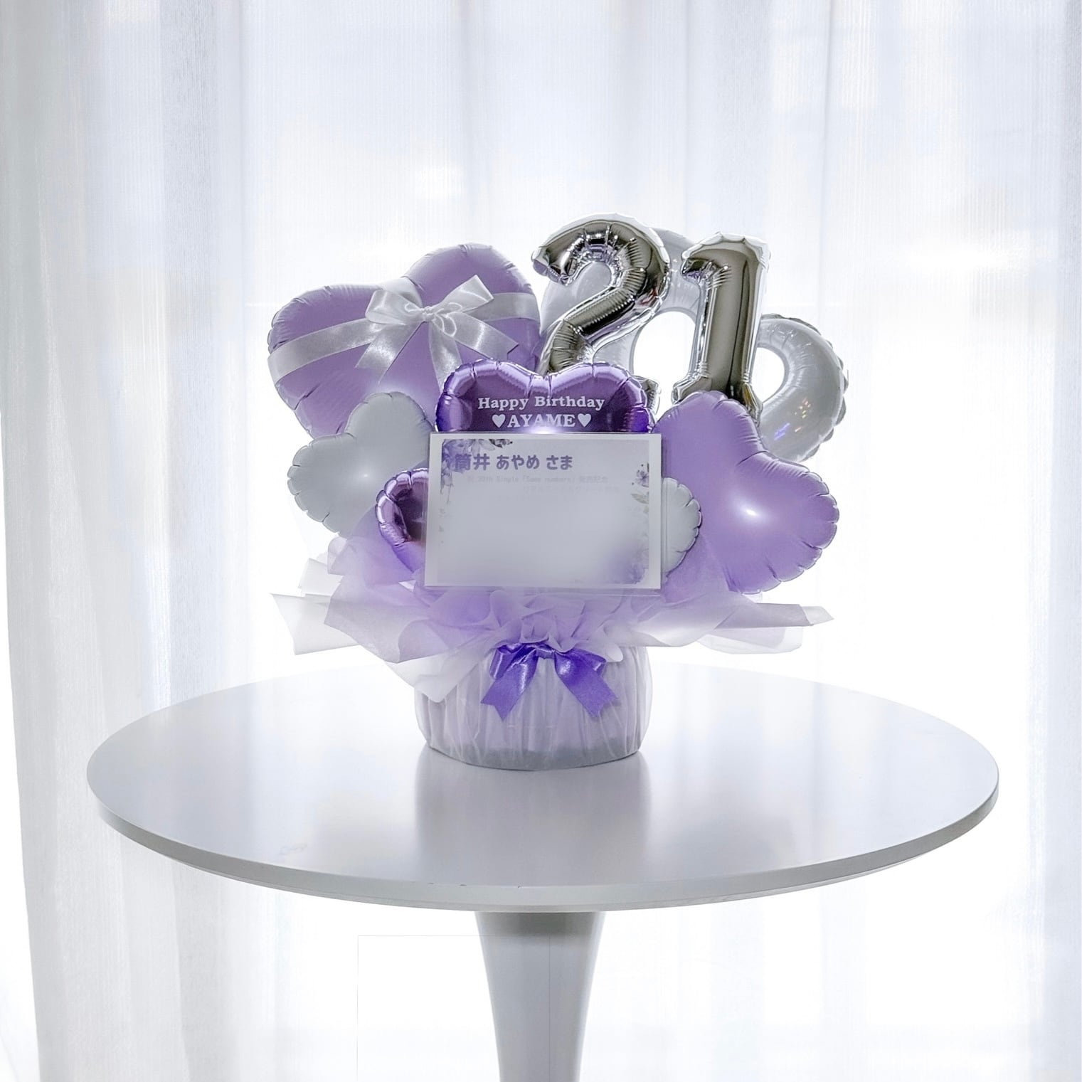 アレンジ Open heart04