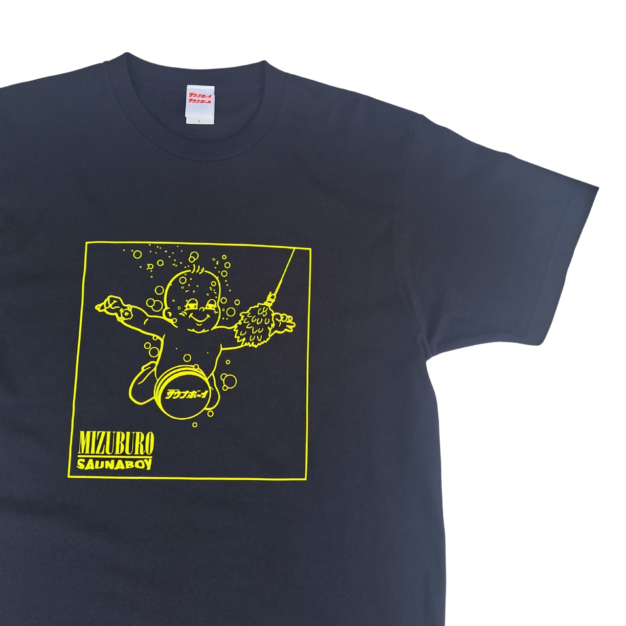 サウナボーイ SAUNIRVANA Tシャツ (navy)