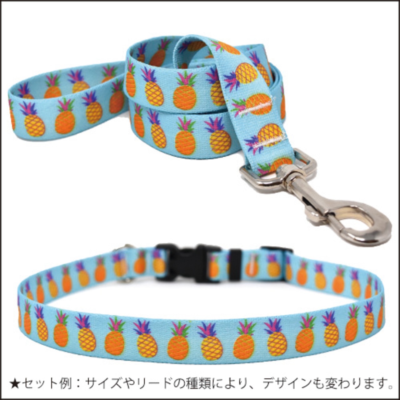 Pineapple Party　首輪＋リードセット Mサイズ - Yellow Dog Design
