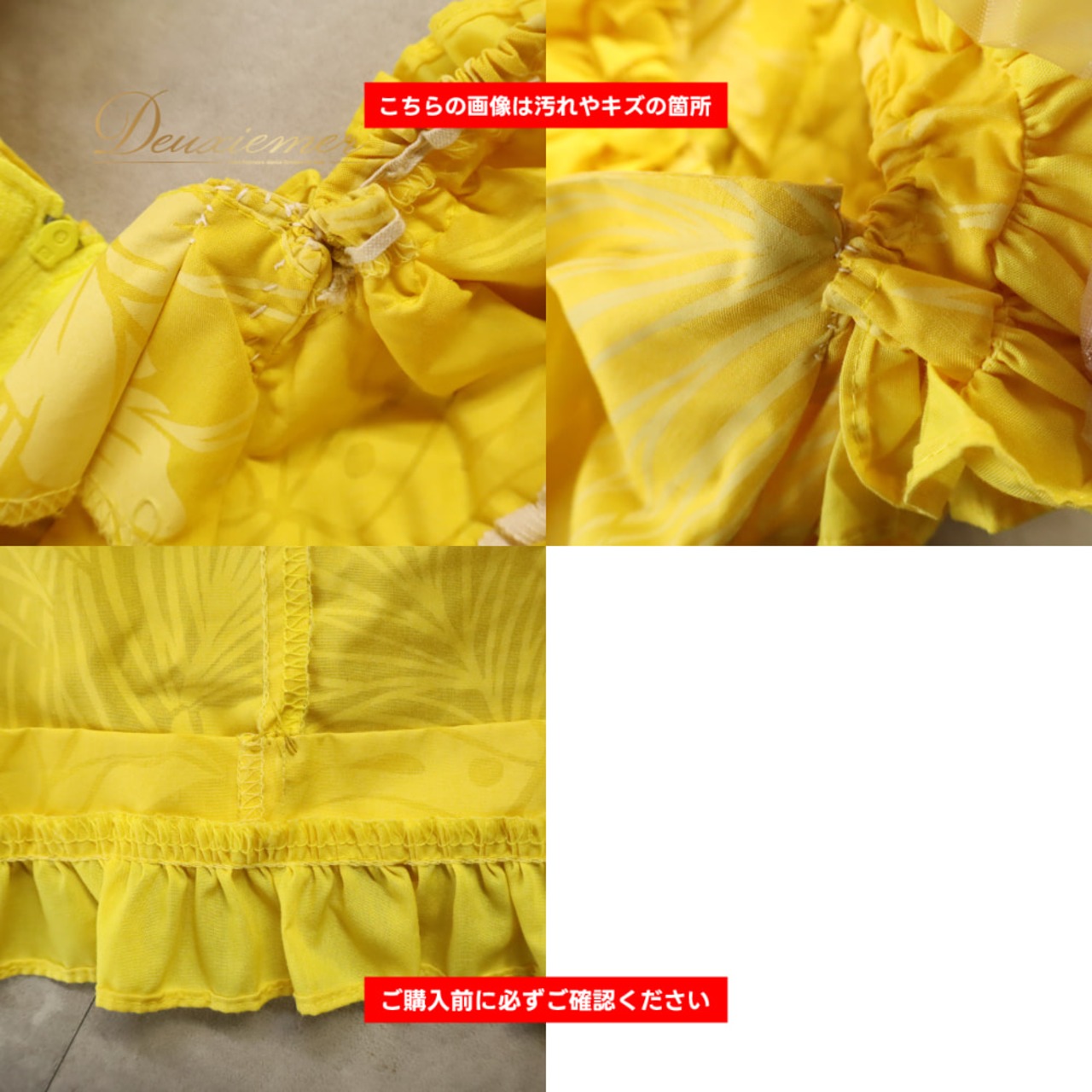 フラダンス 衣装 T&L MUUMUU FACTORY ムームーファクトリー ワンピース ドレス イエロー系 黄 モンステラ柄 植物柄 フリル ハワイアンプリント ハワイアン アロハ フラ ダンス レッスン 練習 ハワイアンダンス フレアスカート 華やか 鮮やか かわいい おしゃれ 上品